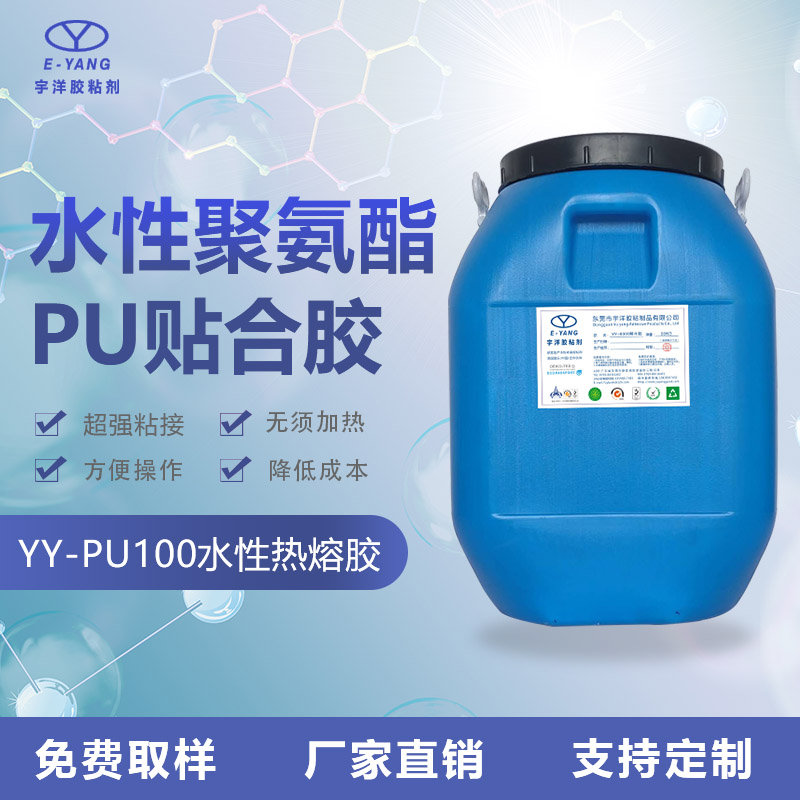 使用工業(yè)消泡劑需要注意哪些事項？