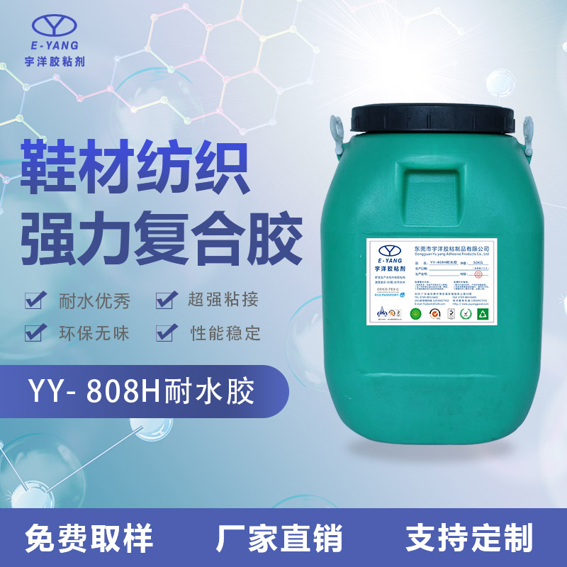 混凝土起泡的原因分析及解決方法
