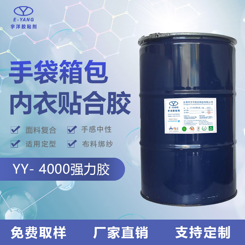 天然乳膠為何會(huì)出現(xiàn)大量泡沫？