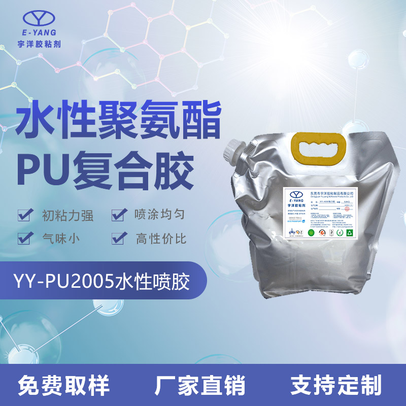 工業(yè)中常用的消泡劑有哪些種類？