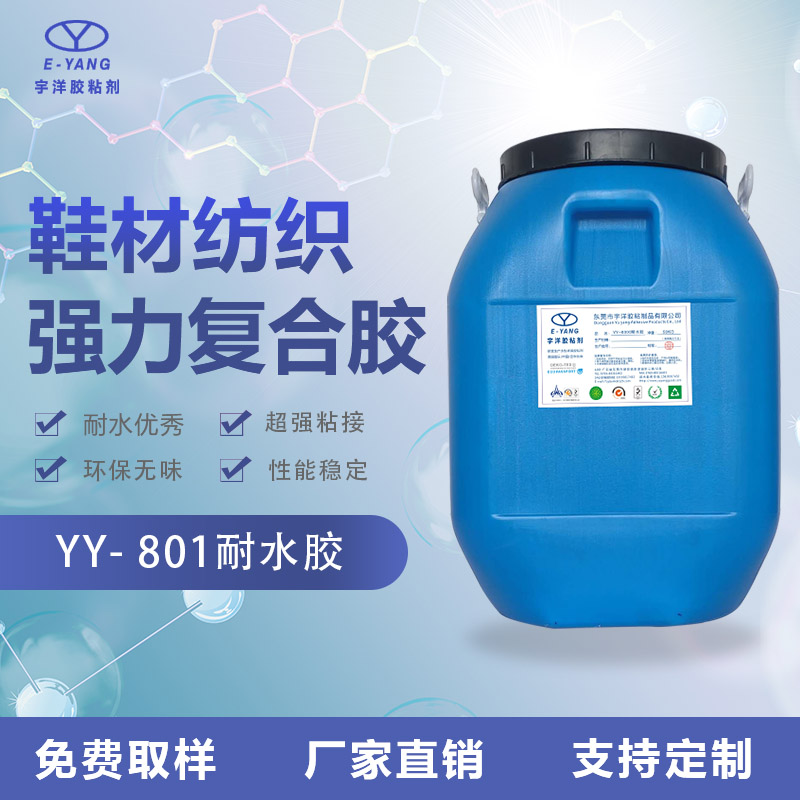 在礦業(yè)中銅礦浮選用消泡劑的作用