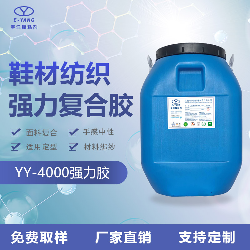 介紹消泡劑的作用
