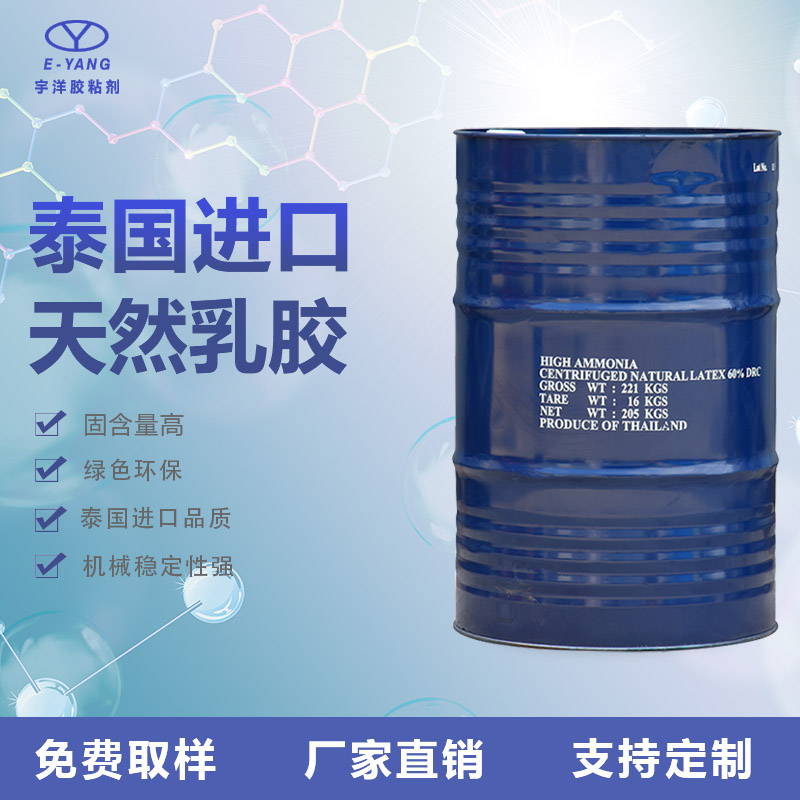 淺談消泡劑的發(fā)展歷程