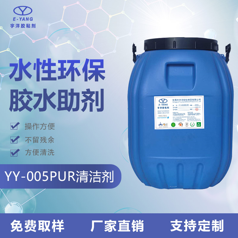 選擇消泡劑廠家要符合哪些要求？