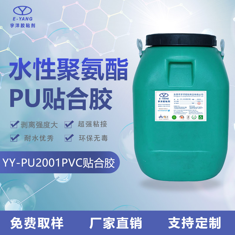 消泡劑的種類
