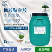 如何判斷白乳膠強(qiáng)度